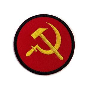 Communist China Hammer and Sickle Emblem Embroidered Patch